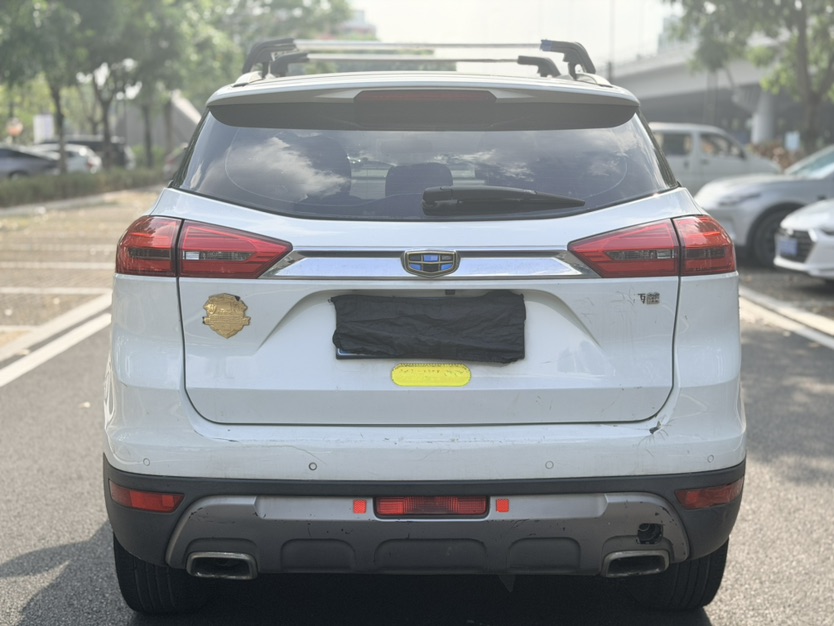 GEELY Boyue 2016 immagine di auto #8