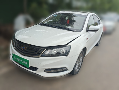 GEELY Emgrand 2017 GEELY Emgrand 2017 car image