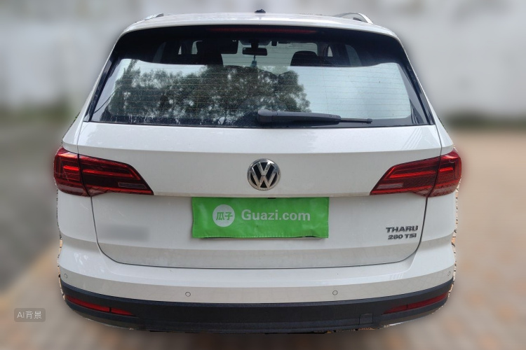 Volkswagen Tharu 2020 car image #6