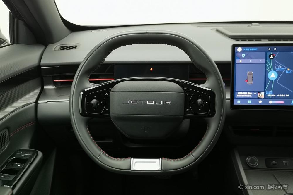 Jetour Dashing 2023 car image #14