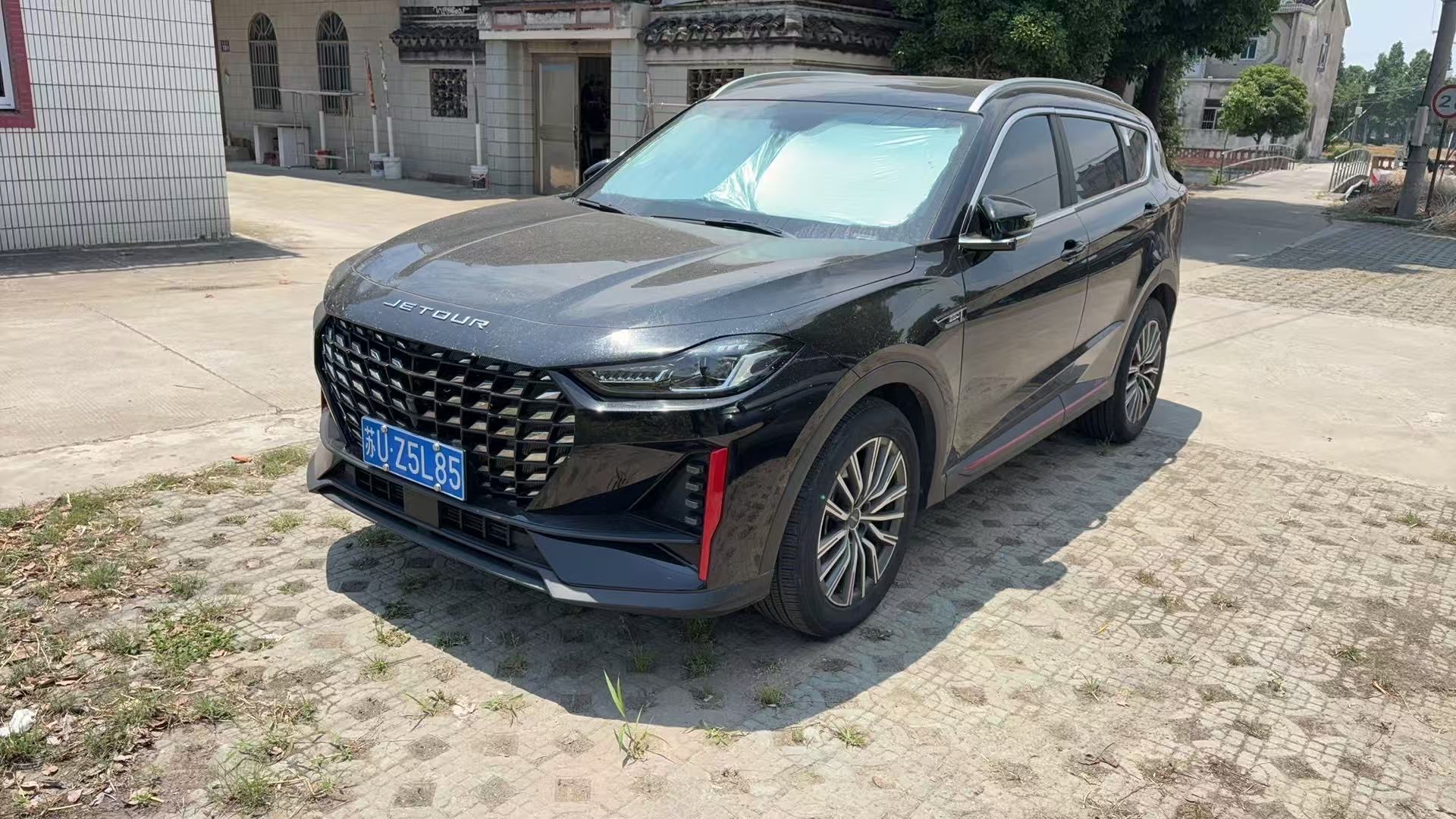 Jetour X70 PRO 2023 Jetour X70 PRO 2023 car image