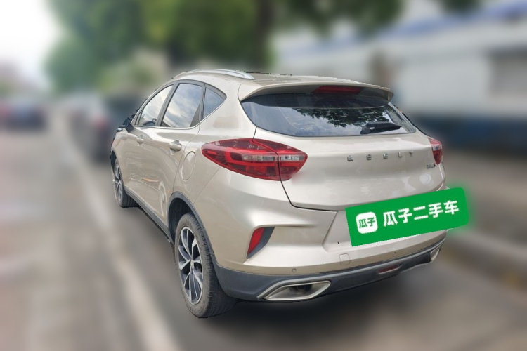 GEELY Emgrand GS 2020 car image #5