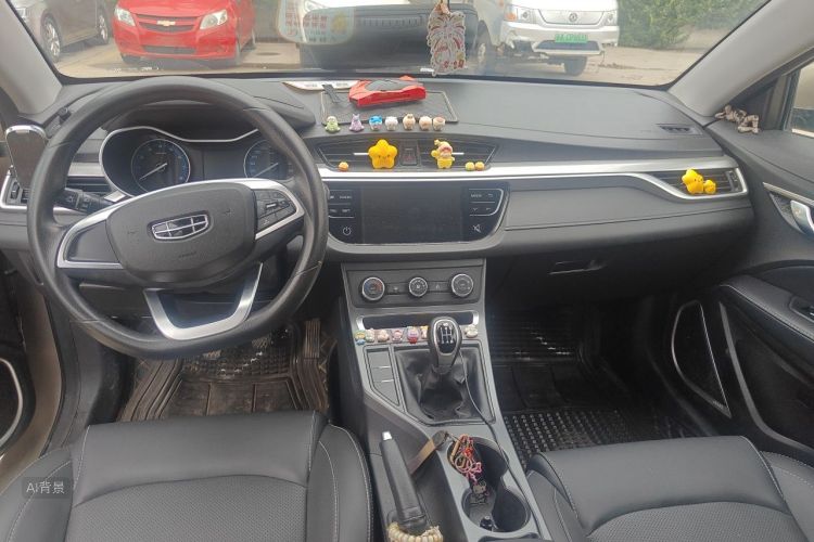 GEELY Emgrand 2020 car image #11