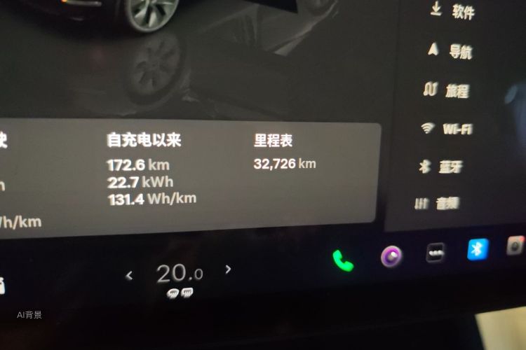 Tesla Model Y 2023 #14 Tesla Model Y 2023 car image #14