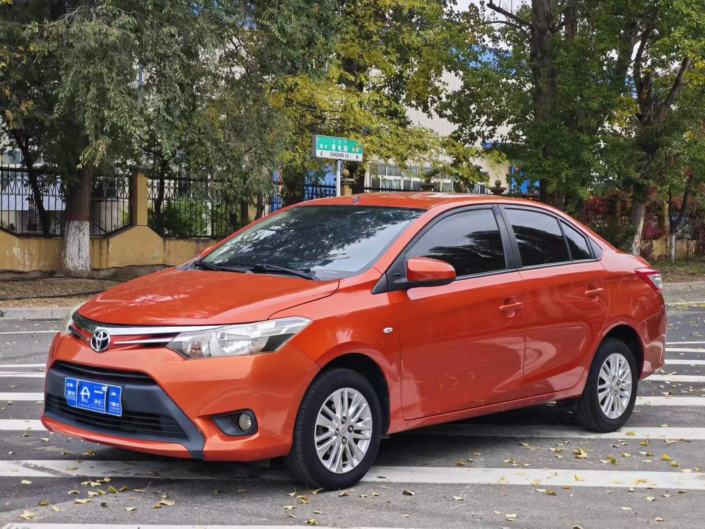 Toyota Vios 2014 Toyota Vios 2014 image de voiture