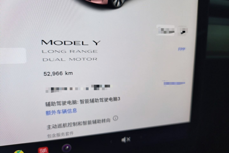Tesla Model Y 2023 #12 Tesla Model Y 2023 car image #12