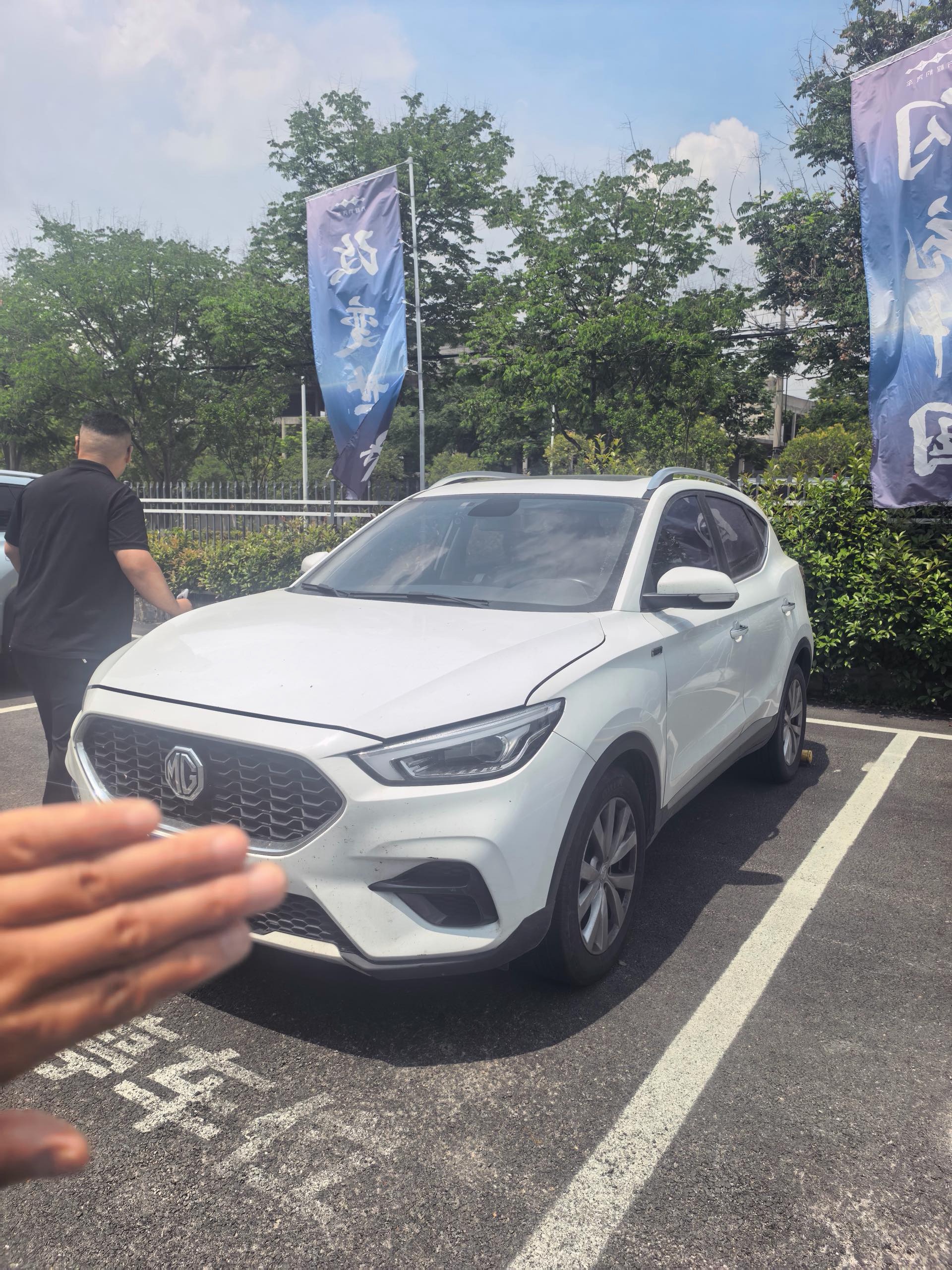 MG ZS 2020 MG ZS 2020 car image