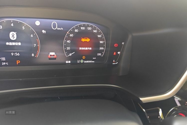 Honda CR-V 2022 car image #14