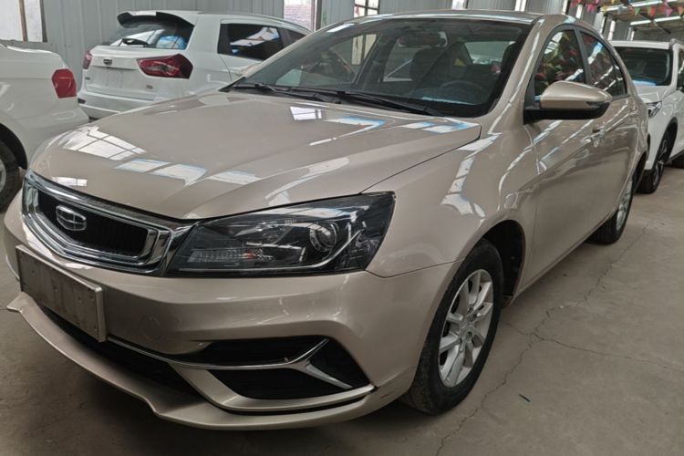 GEELY Emgrand 2020 #2 GEELY Emgrand 2020 car image #2