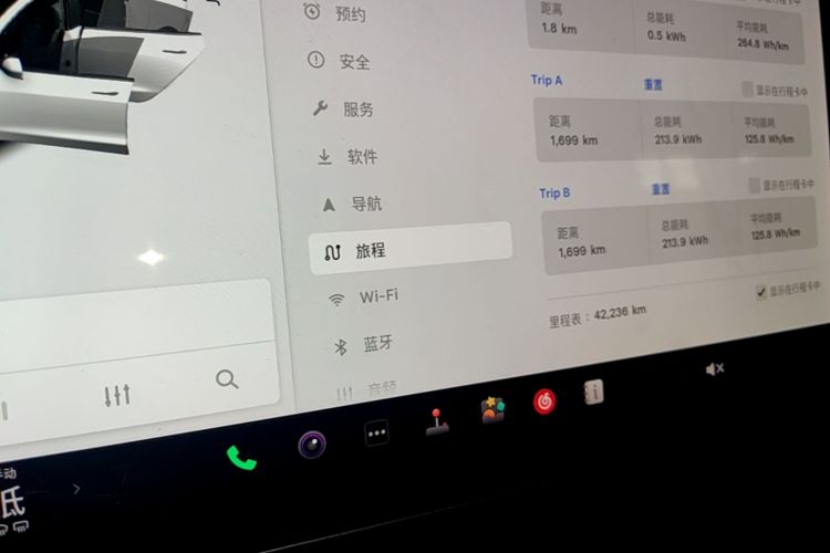 Tesla Model 3 2021 car image #16