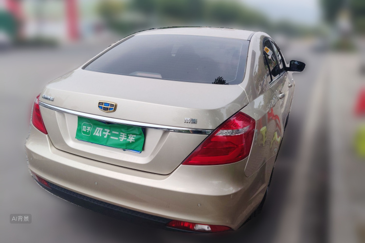 GEELY Emgrand 2017 #7 GEELY Emgrand 2017 car image #7