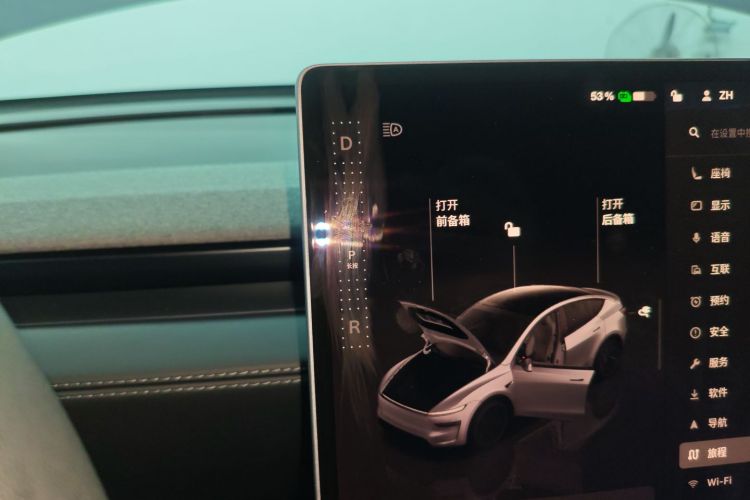Tesla Model Y 2025 #14 Tesla Model Y 2025 car image #14