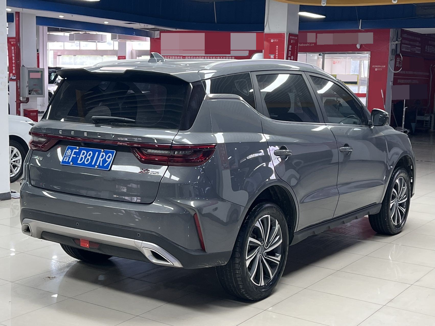 GEELY Vision X6 2023 #6 GEELY Vision X6 2023 car image #6
