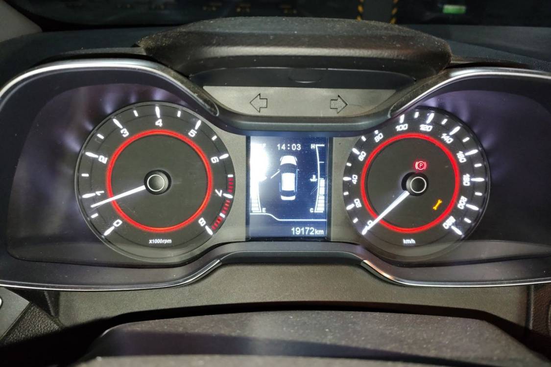 Chery Arrizo 5 2017 immagine di auto #24