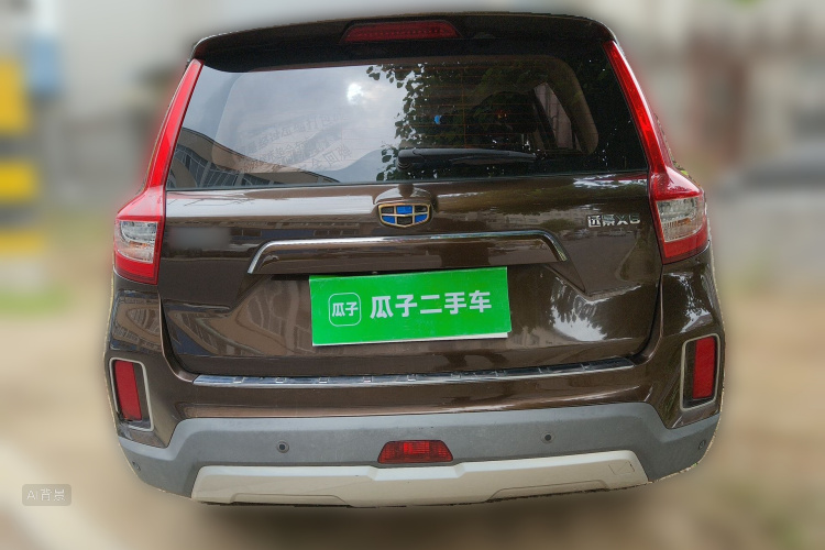 GEELY Vision X6 2016 car image #6