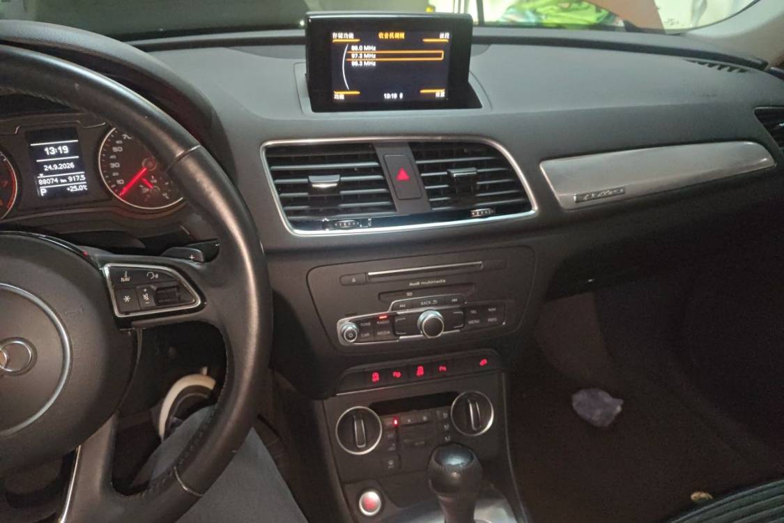 Audi Q3 2016 #26 Audi Q3 2016 car image #26