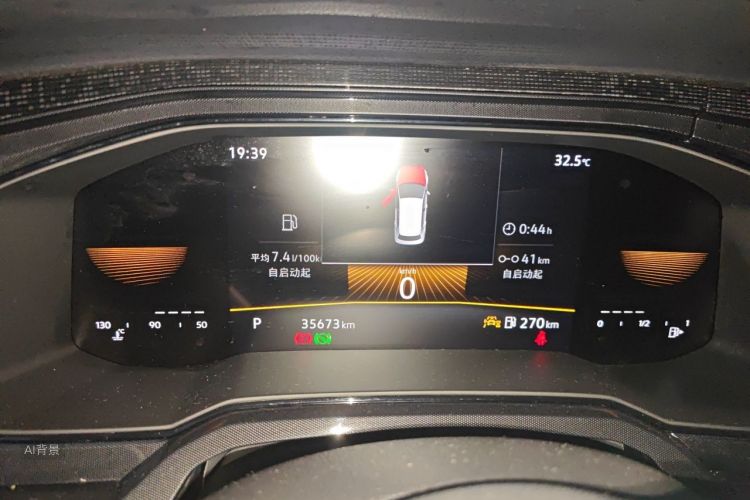 Volkswagen Lavida 2023 #13 Volkswagen Lavida 2023 immagine di auto #13