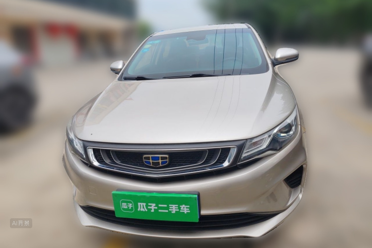 GEELY Emgrand GL 2018 image de voiture #3