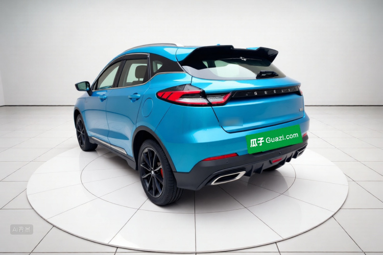 GEELY Emgrand S 2021 car image #5