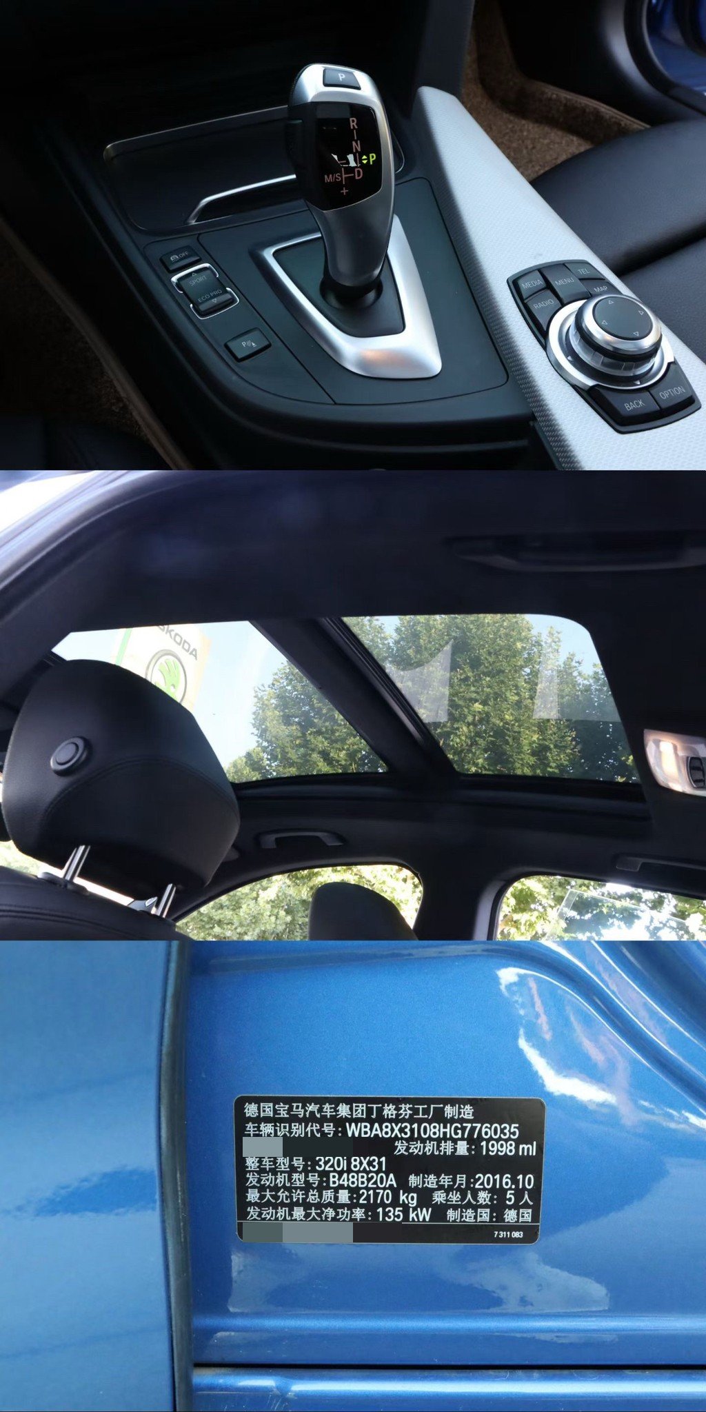 BMW 3 Series GT 2017 car image #8