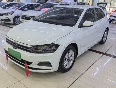 Volkswagen Polo 2023 Volkswagen Polo 2023 car image