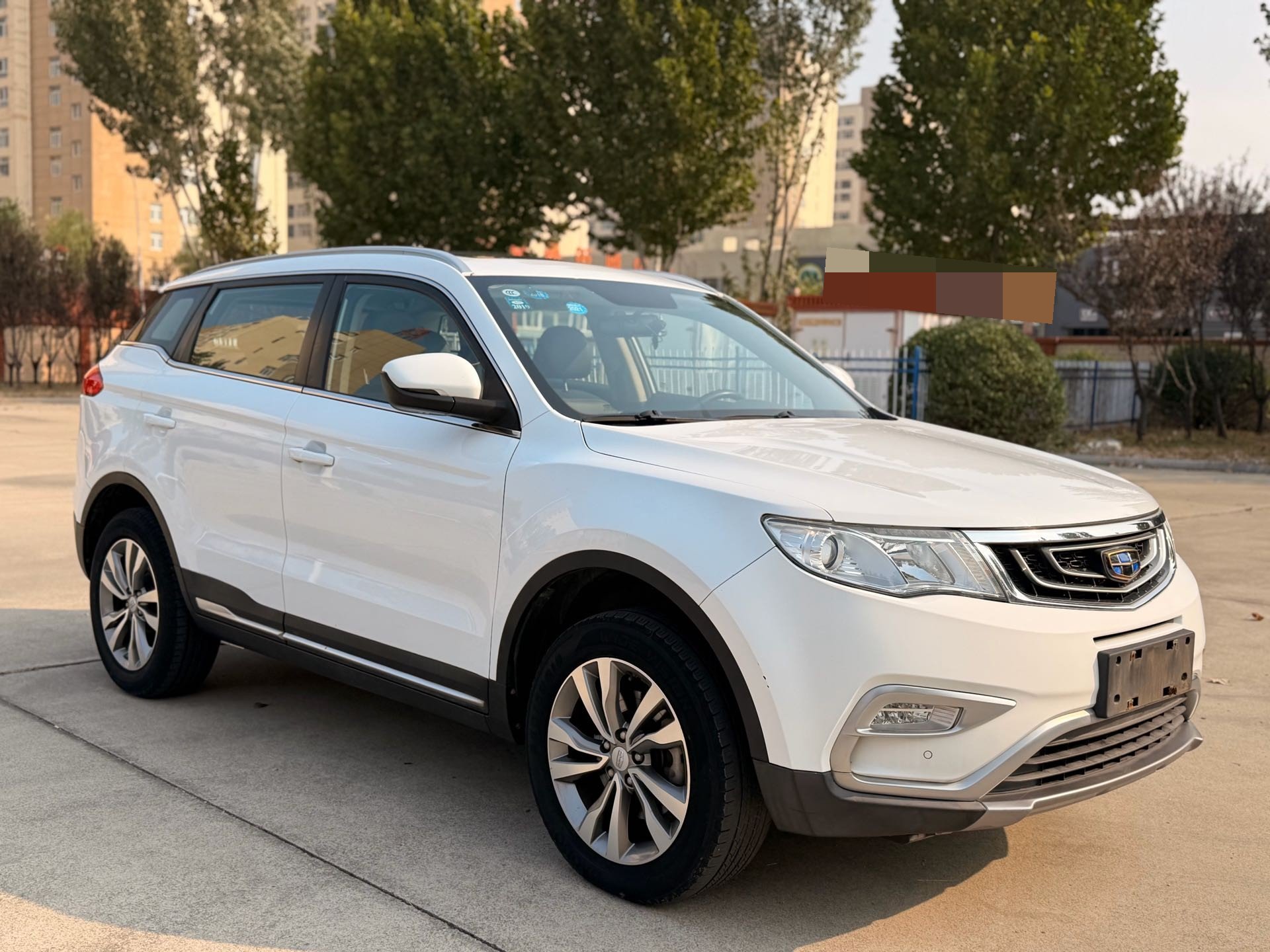GEELY Boyue 2017 #3 GEELY Boyue 2017 car image #3