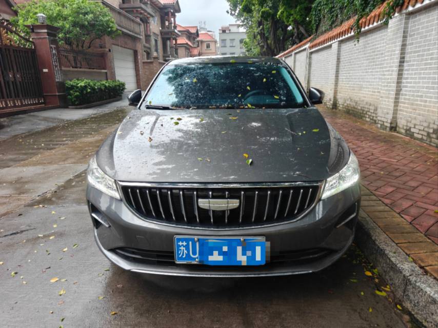 GEELY Emgrand 2026 car image #2
