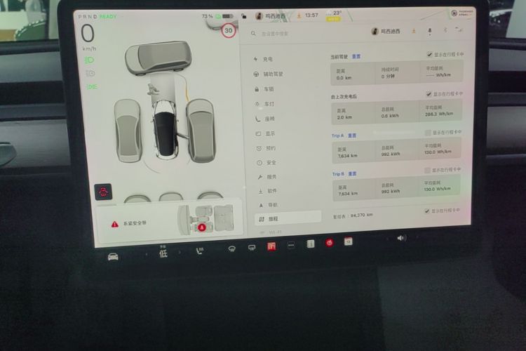 Tesla Model 3 2021 #12 Tesla Model 3 2021 car image #12