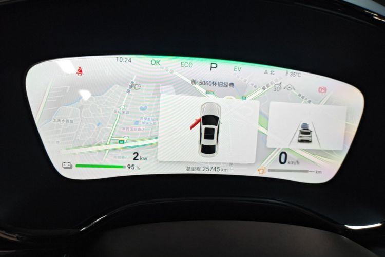 BYD Han 2024 car image #16