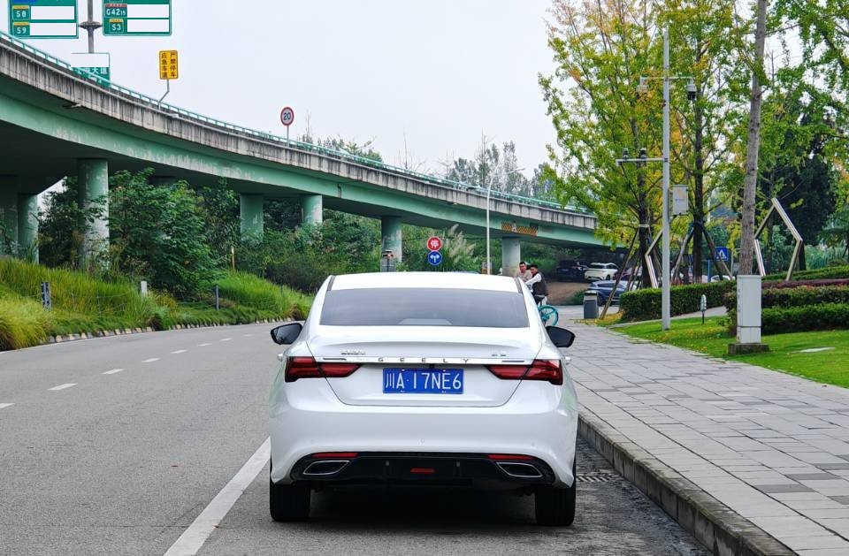 GEELY Binray 2021 #9 GEELY Binray 2021 изображение автомобиля #9