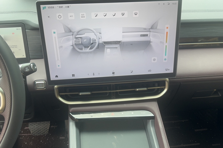 Jetour X90 PRO 2025 #14 Jetour X90 PRO 2025 car image #14