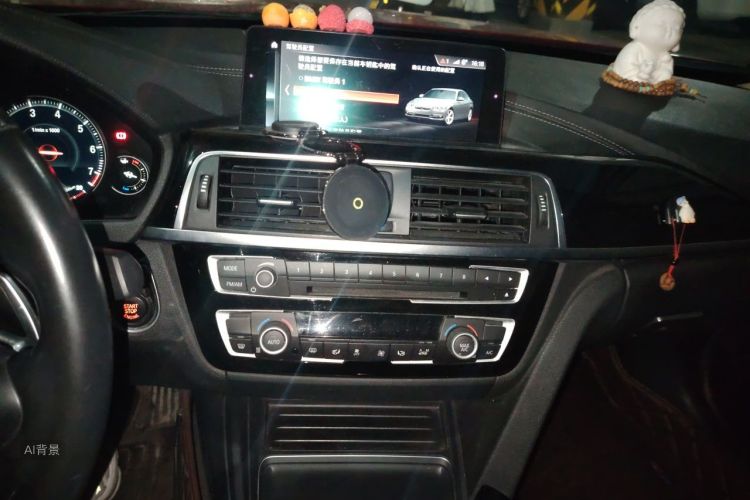 BMW 3 Series 2018 #15 BMW 3 Series 2018 car image #15