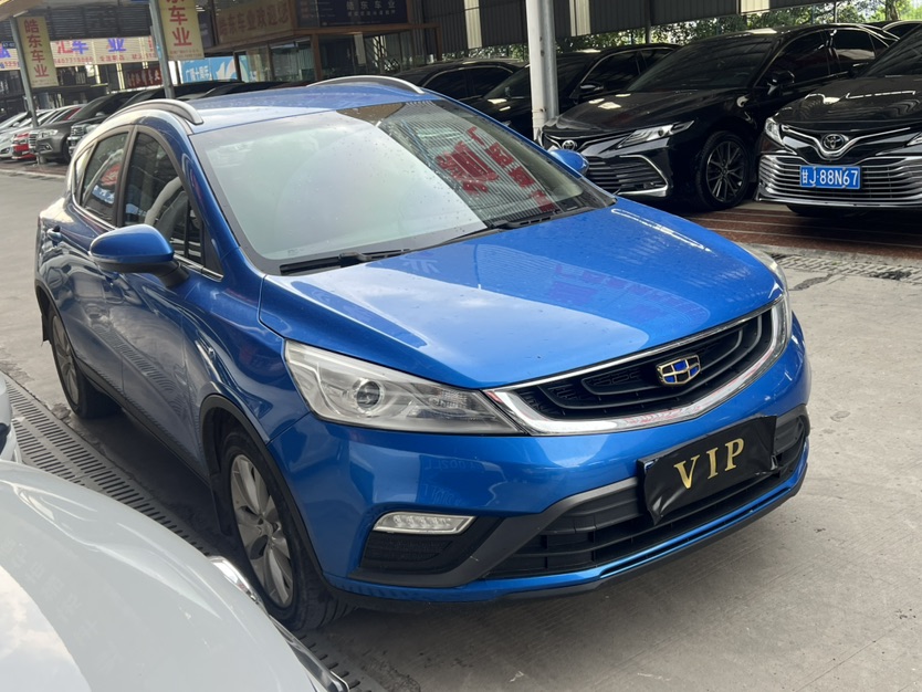 GEELY Emgrand GS 2017 #2 GEELY Emgrand GS 2017 صورة سيارة #2