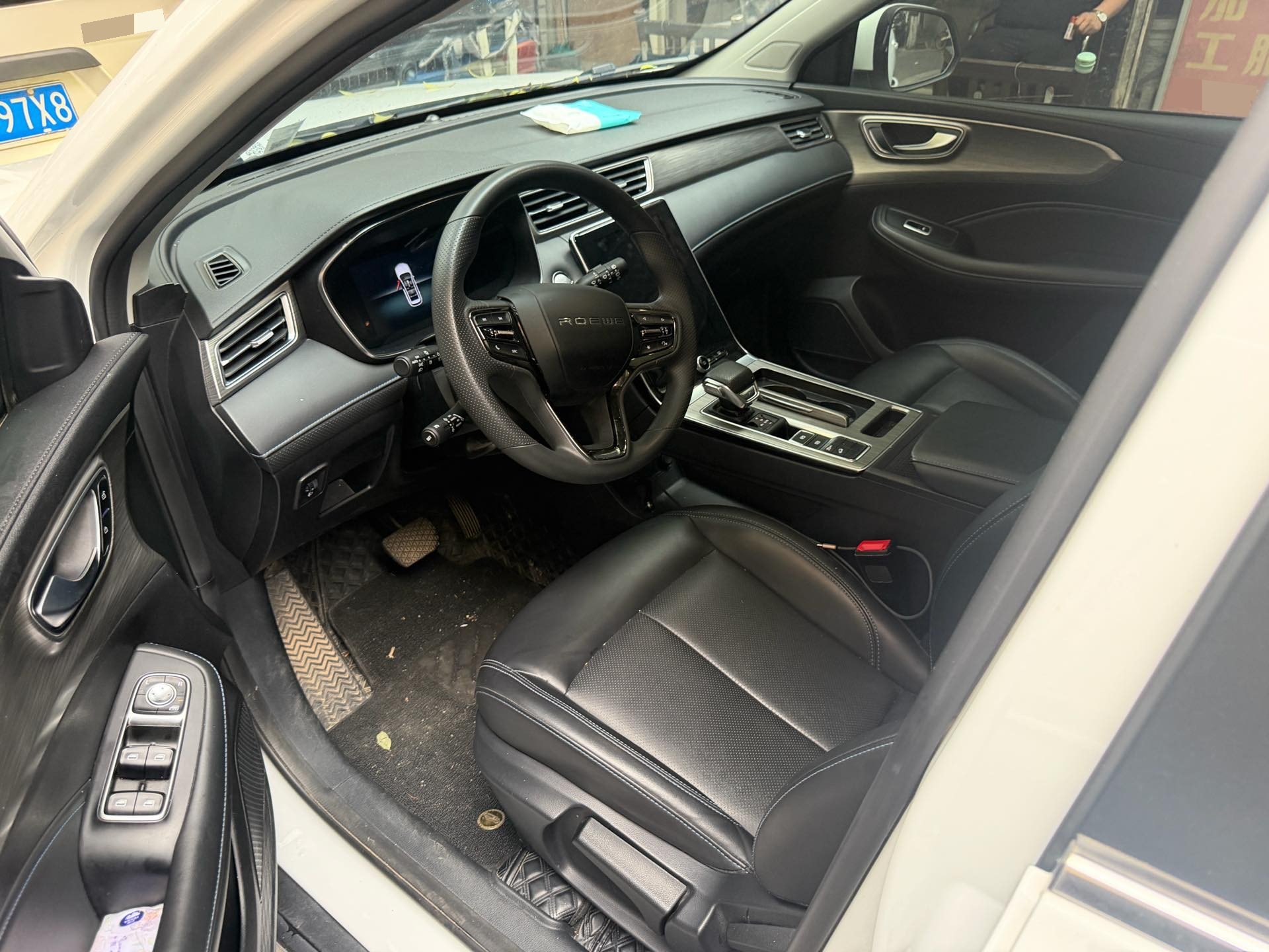 Roewe RX5 2023 immagine di auto #2