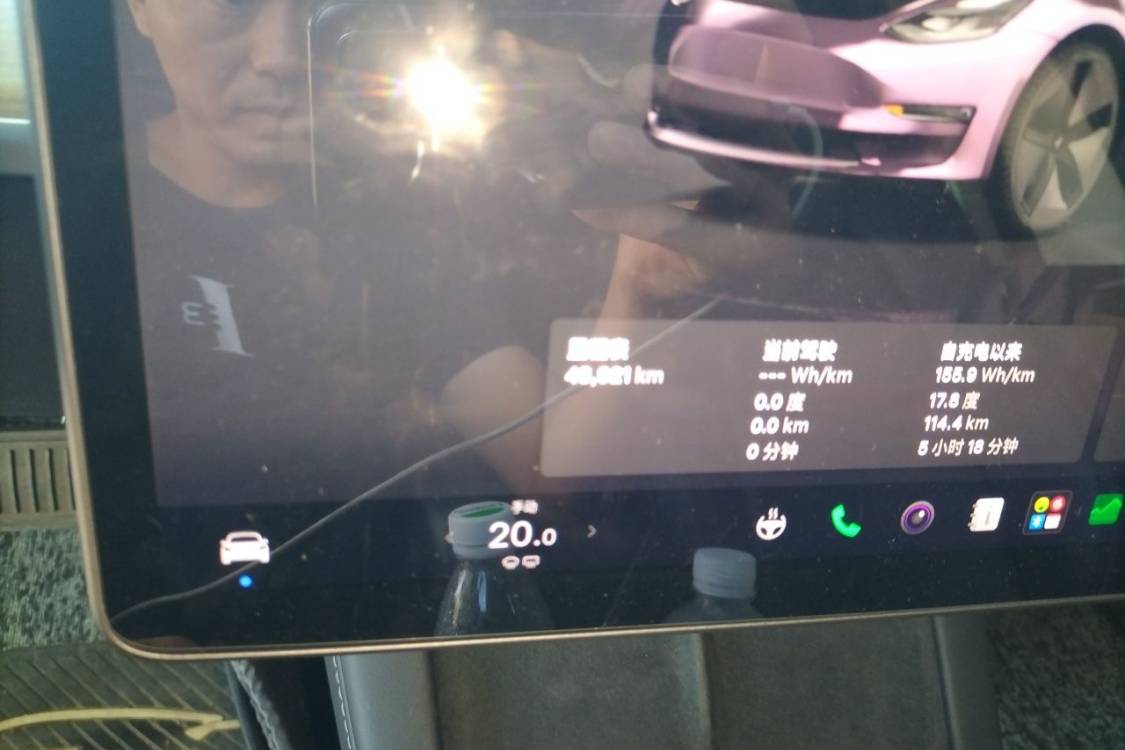 Tesla Model 3 2023 #26 Tesla Model 3 2023 car image #26