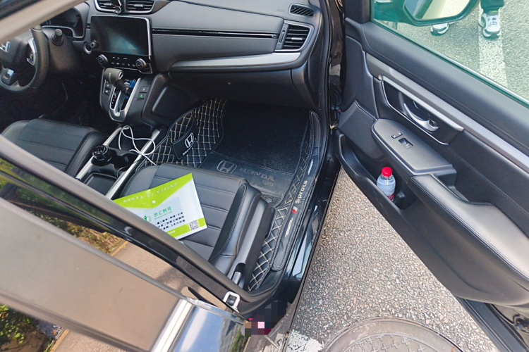 Honda CR-V 2020 car image #23