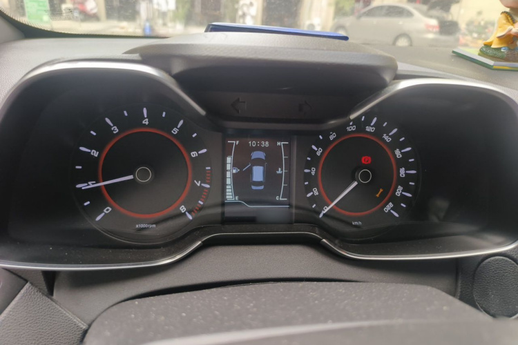 Chery Arrizo 5 2018 car image #13