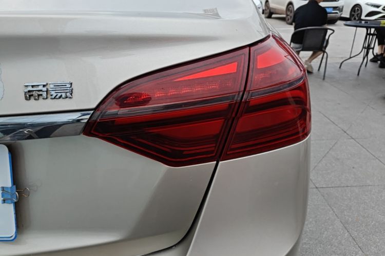 GEELY Emgrand 2018 #8 GEELY Emgrand 2018 car image #8