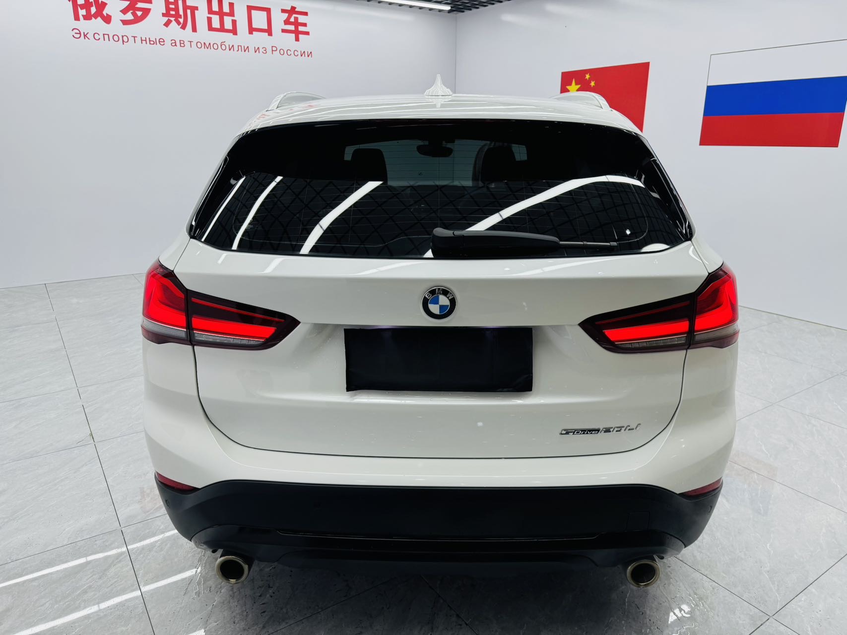 BMW X1 2023 car image #13