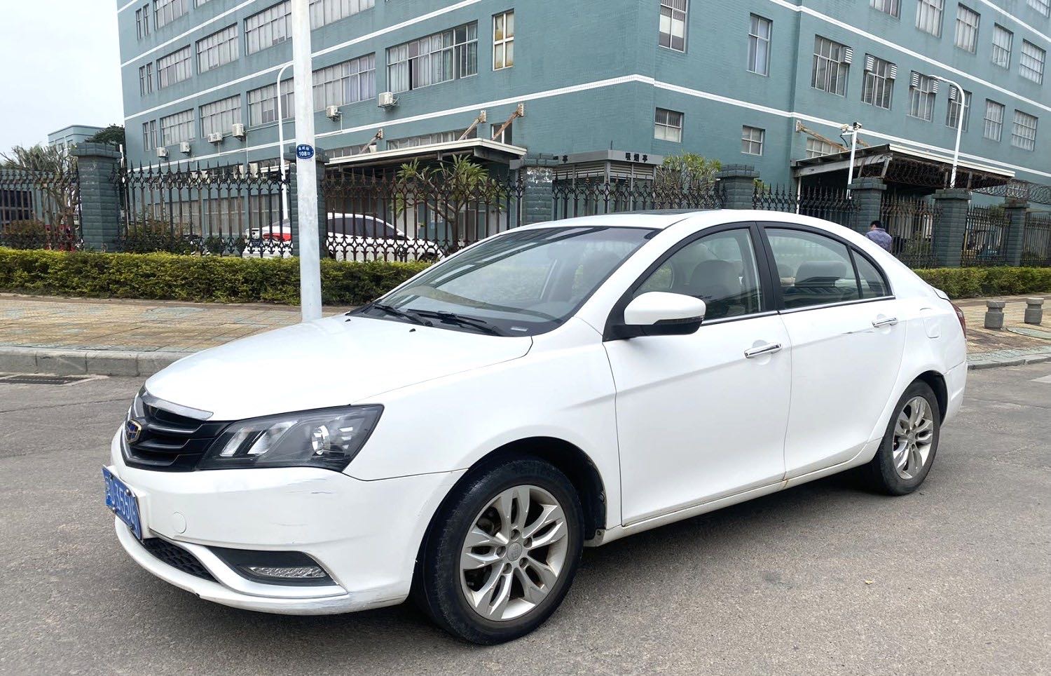 GEELY Emgrand 2014 car image 