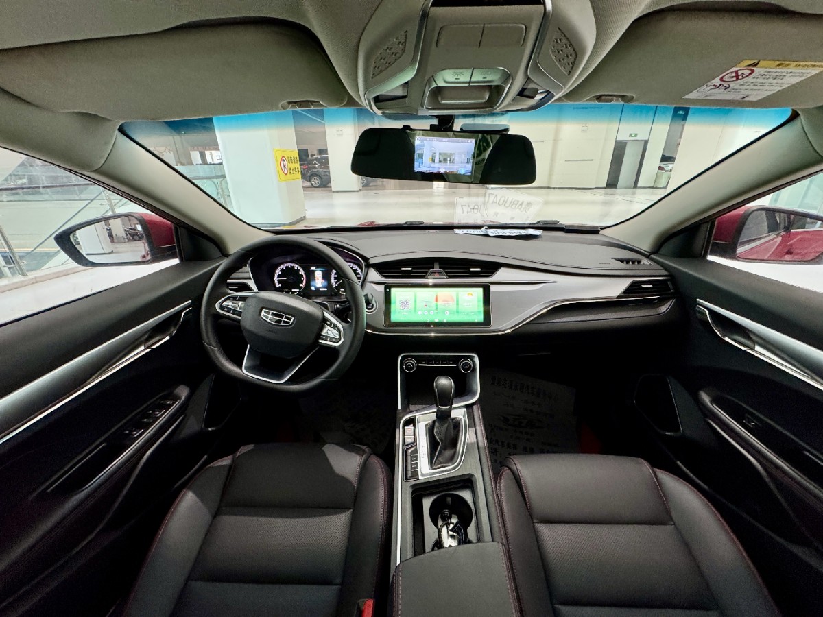 GEELY Binray 2020 #9 GEELY Binray 2020 image de voiture #9