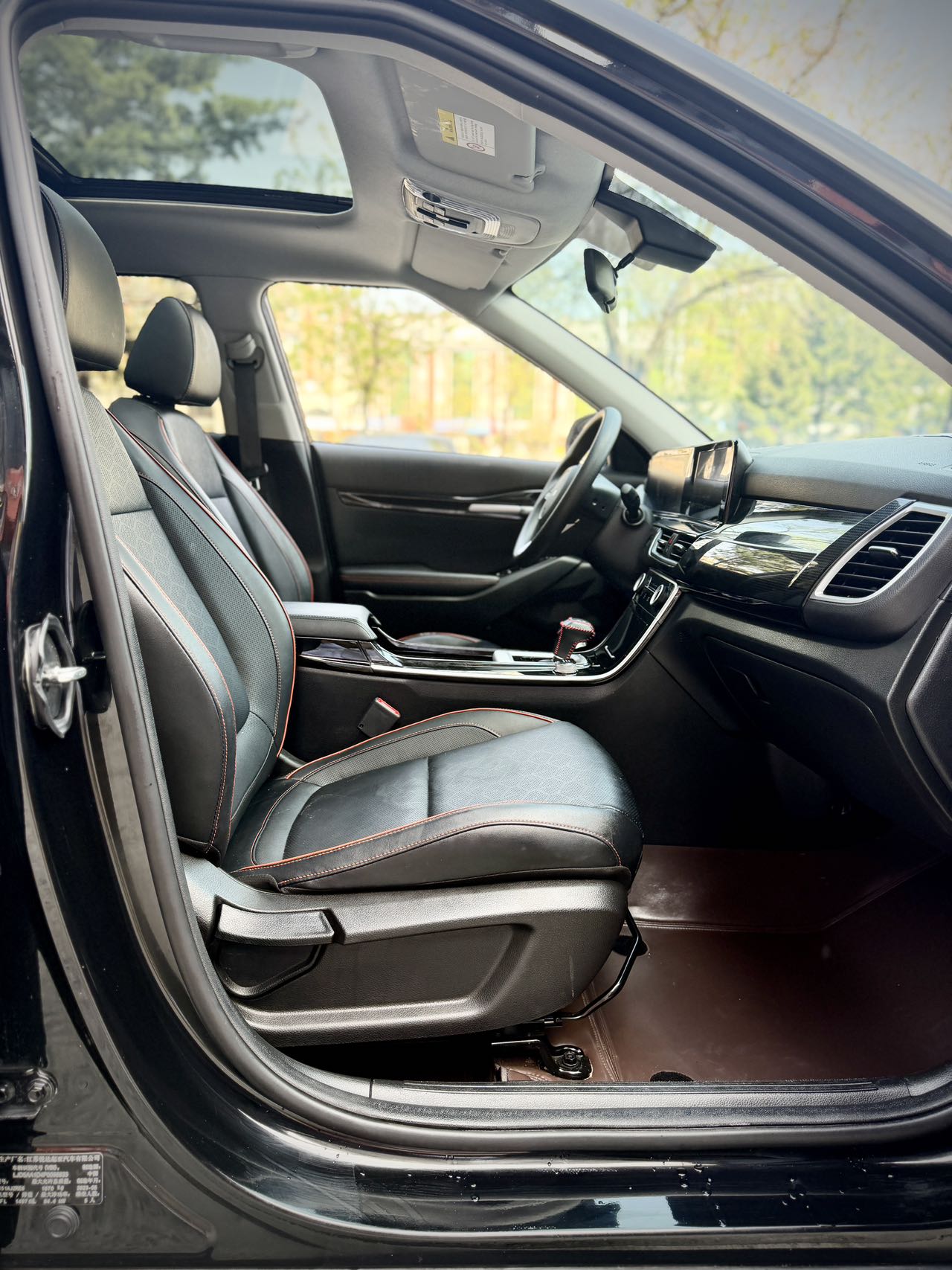Kia Seltos 2023 image de voiture #11