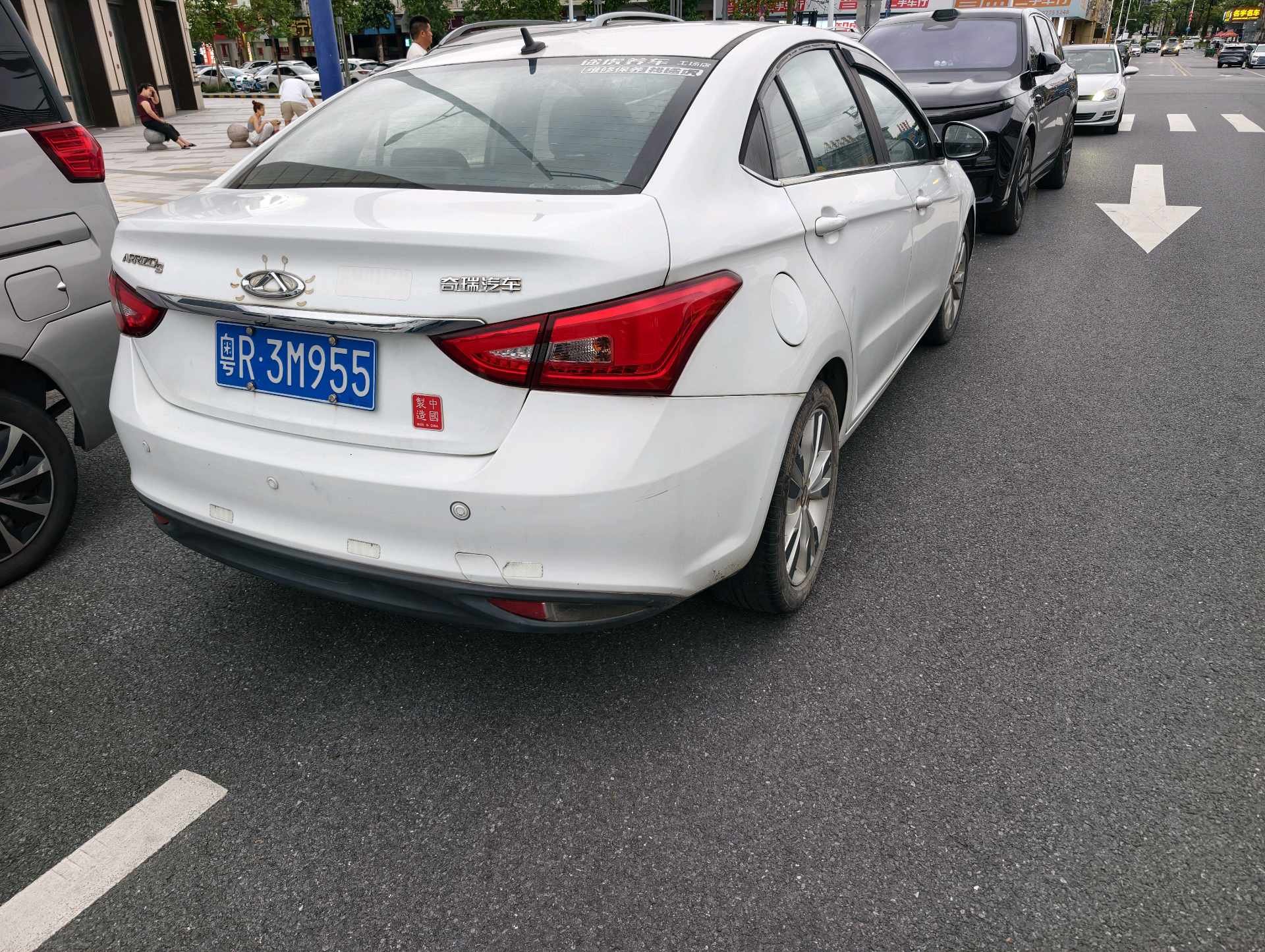 Chery Arrizo 5 2017 изображение автомобиля #5