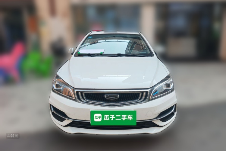 GEELY Emgrand 2020 #3 GEELY Emgrand 2020 car image #3