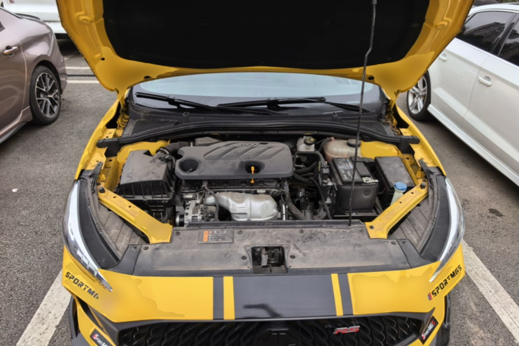 MG 5 2023 #20 MG 5 2023 image de voiture #20