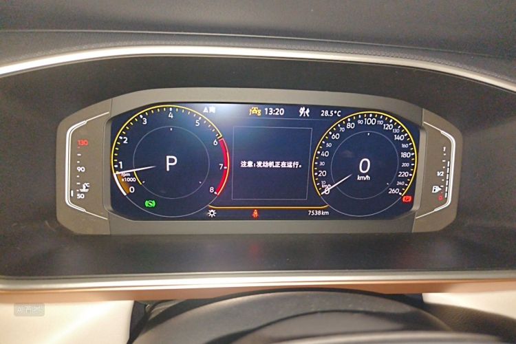 Volkswagen Tharu 2023 car image #13