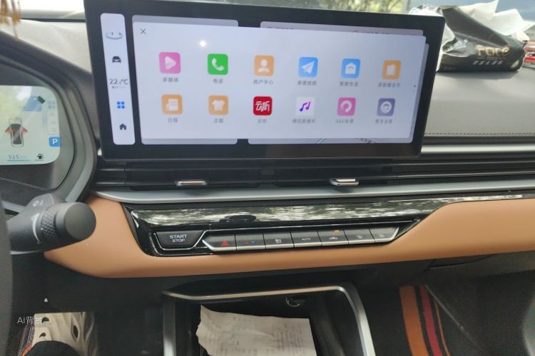 GEELY Emgrand 2025 #15 GEELY Emgrand 2025 car image #15