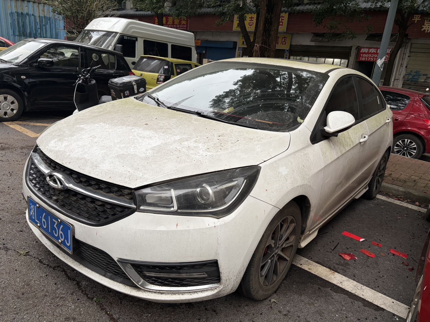 Chery Arrizo 5 2020 Chery Arrizo 5 2020 car image