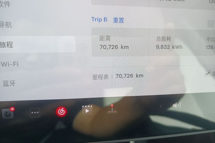 Tesla Model 3 2020 #12 Tesla Model 3 2020 car image #12