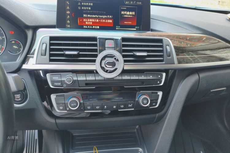 BMW 3 Series 2018 #15 BMW 3 Series 2018 car image #15